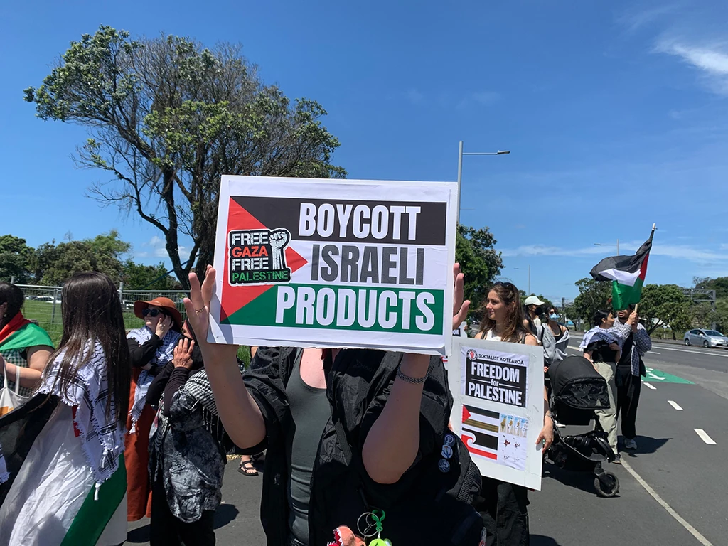 boycott israel